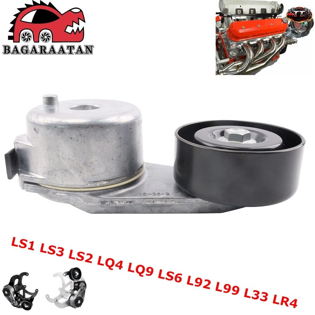 シボレー カマロ LS トラック LQ9 エアコンブラケットキット ビレットエアコンコンプレッサー R4 LSX LS1 LS3 LS2 LQ4 LS6 L92 L99 L33 LR4 27,274円