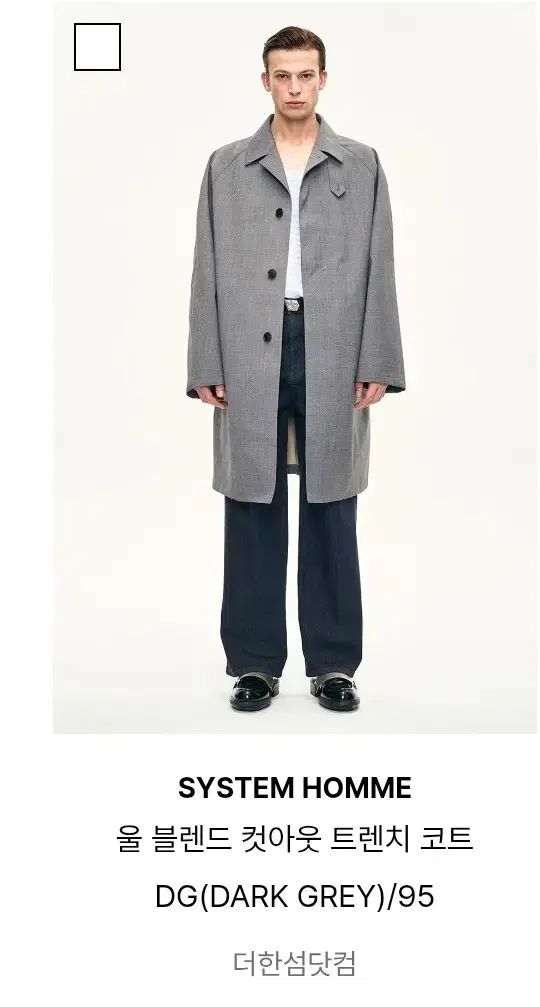SYSTEMhomme ウール ブレンド カット アウト トレンチコート 95 新品 18,292円