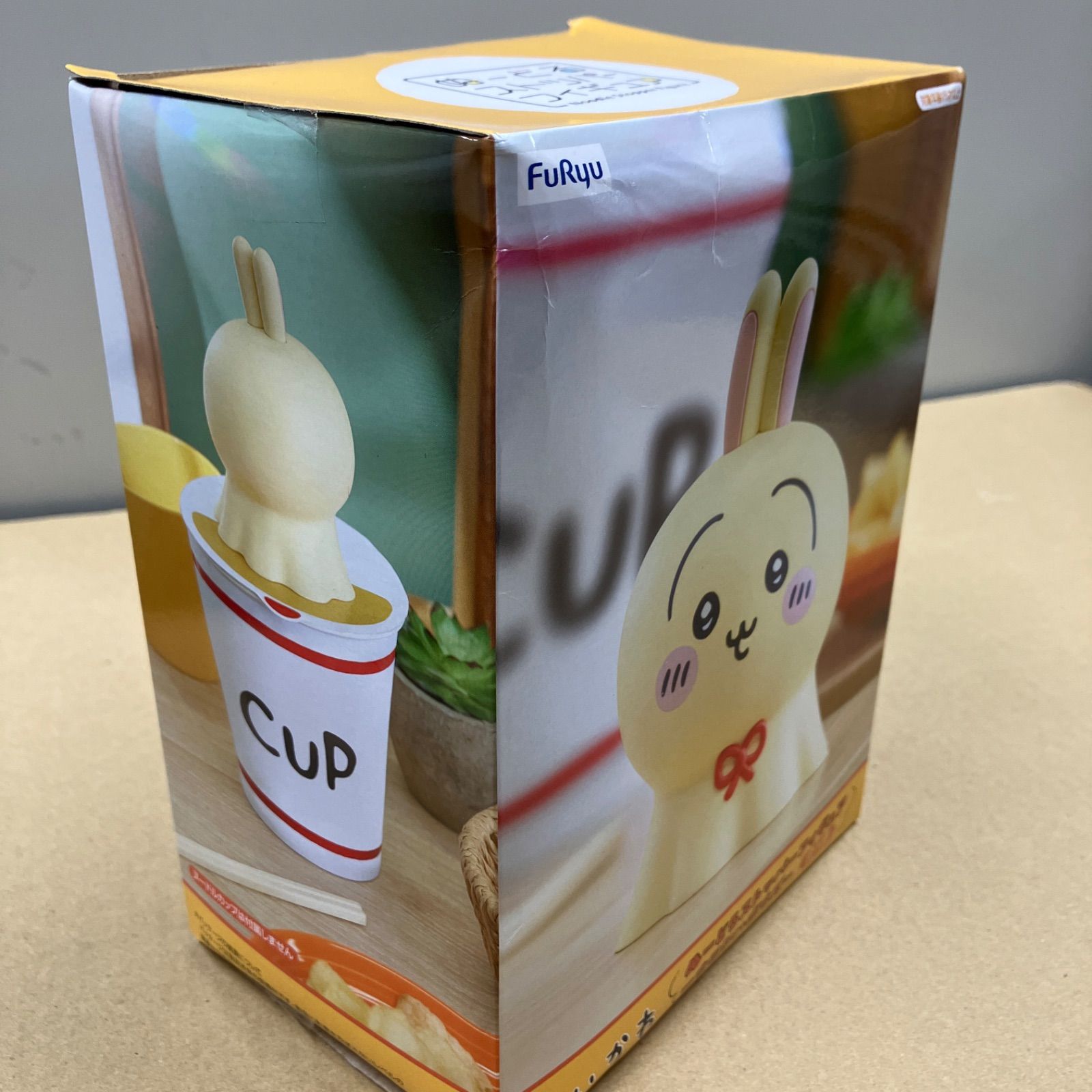 未開封新品】ちいかわ ぬーどるストッパーフィギュア ウラヤハボウズ