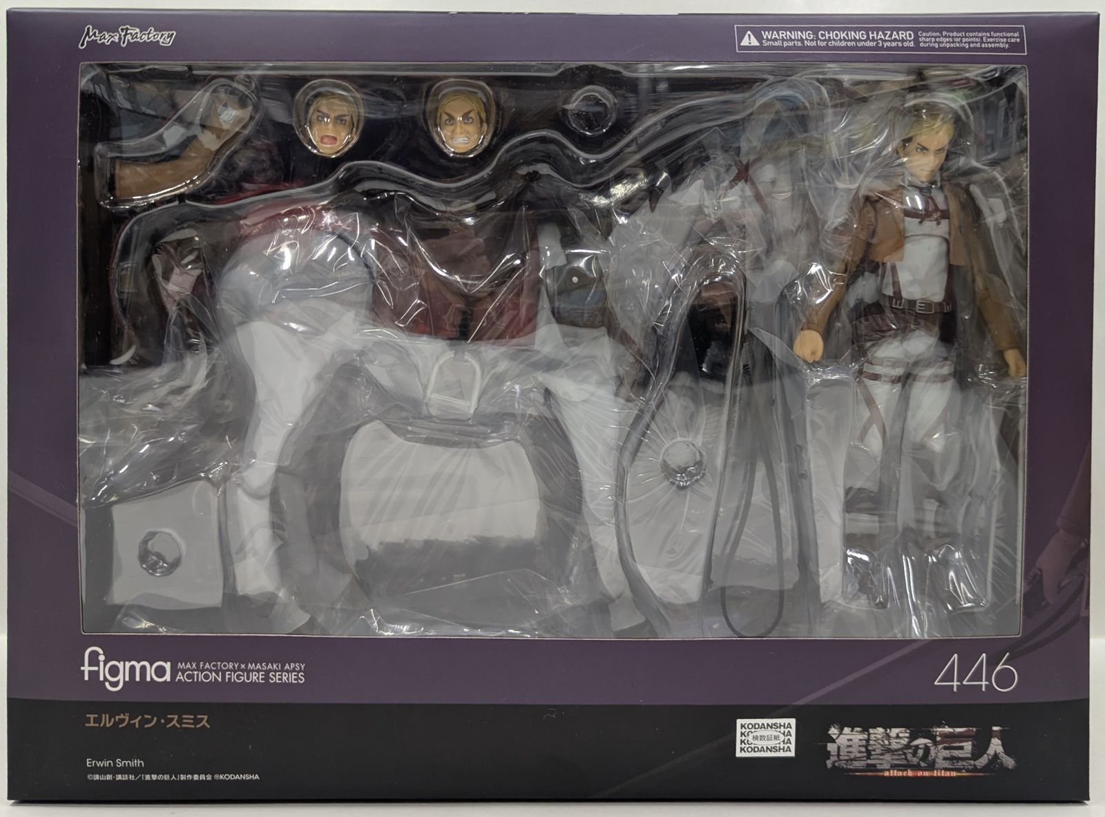 MAXFACTORY figma 進撃の巨人 エルヴィン・スミス 446