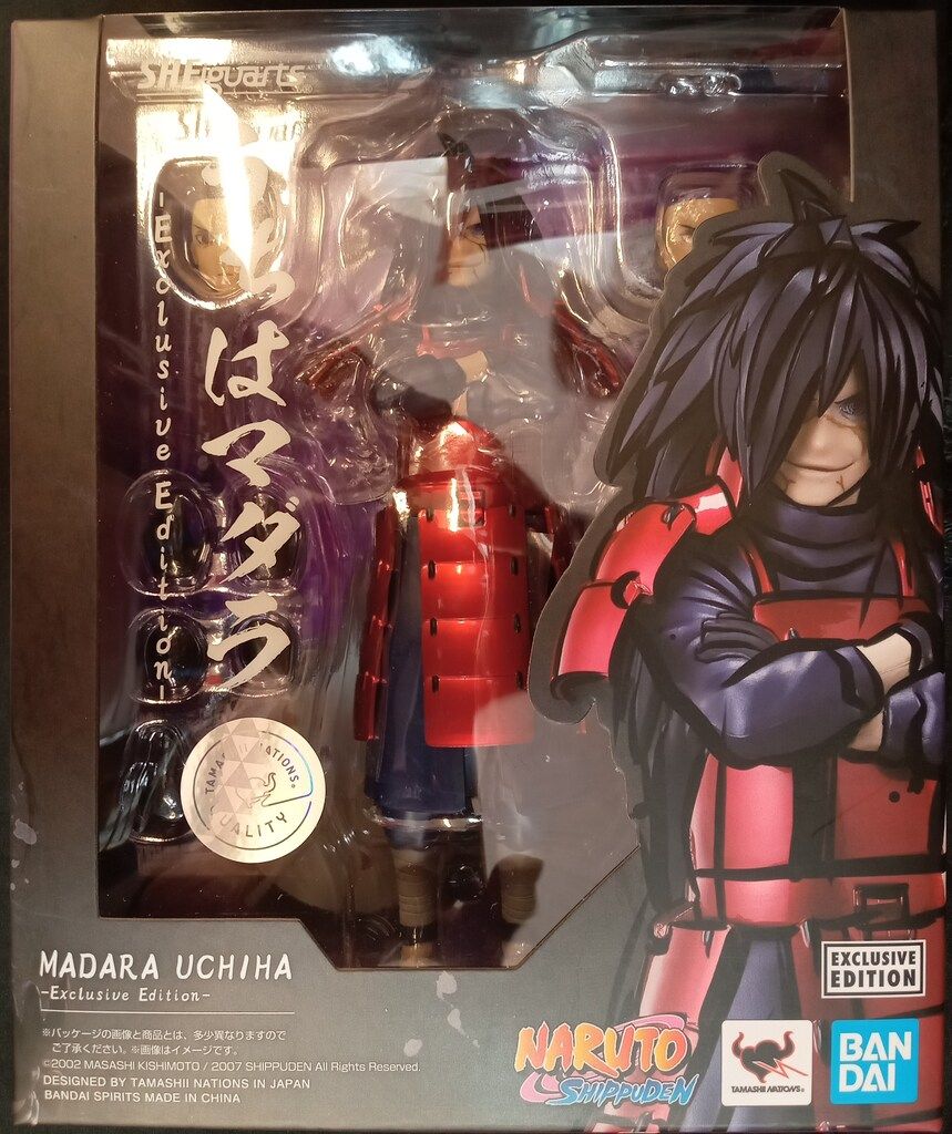 バンダイ S.H.Figuarts NARUTO -ナルト- 疾風伝 うちはマダラ -Exclusive Edition-