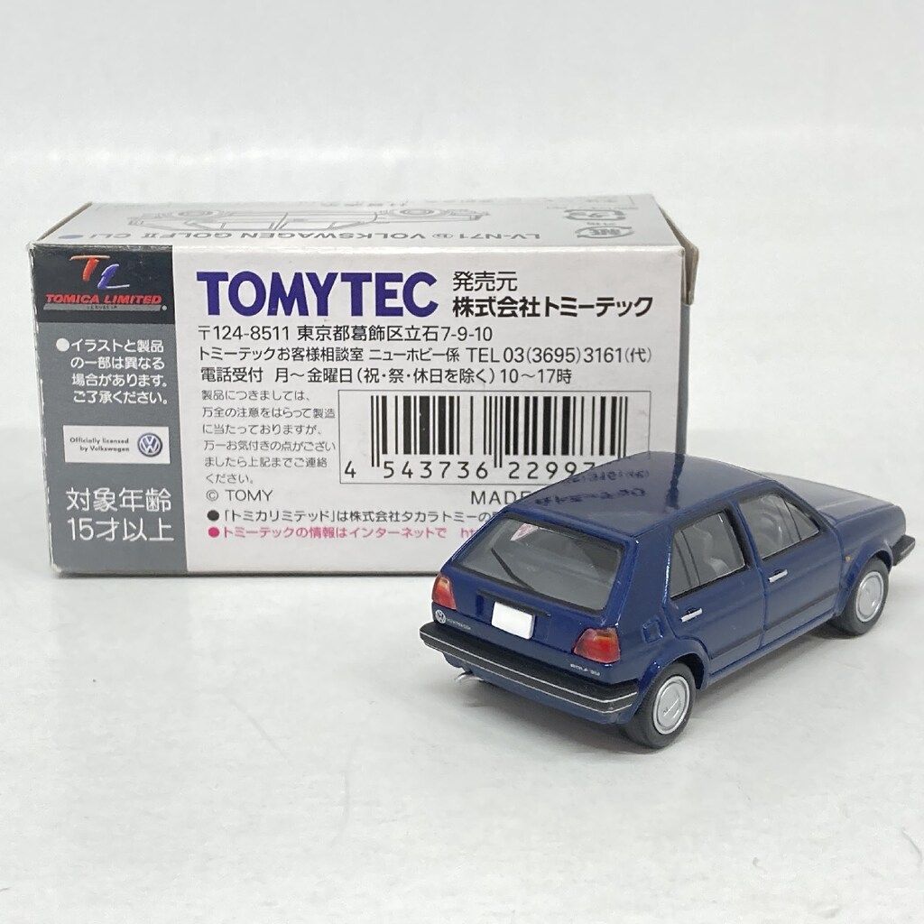 トミーテック TOMICA LIMITED VINTAGE NEO フォルクスワーゲン ゴルフII CLi(紺) LV-N71b