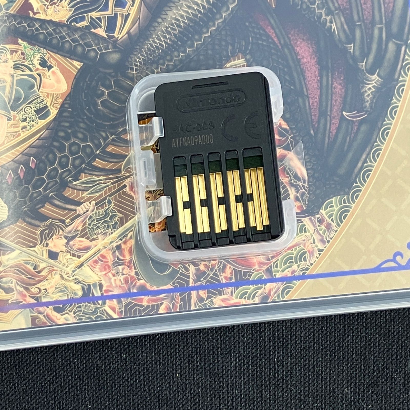 中古 Switch ファイアーエムブレム エンゲージ 風花雪月 - メルカリ