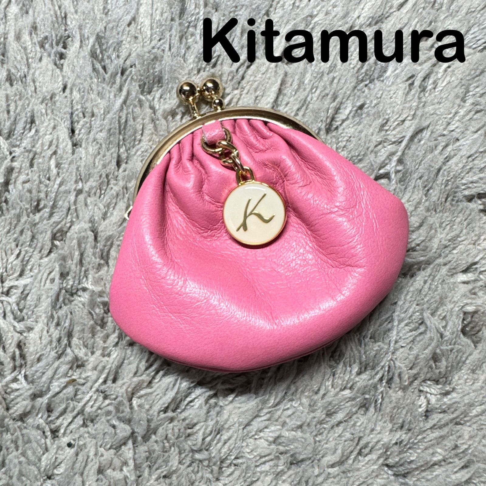 美品】Kitamura キタムラ がま口 コインケース 小銭入れ ピンク レザー
