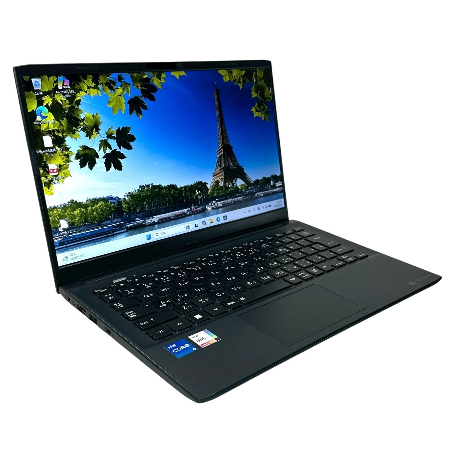 美品 dynabook SJ73/KV 第12世代i5 16GB 256GB Win11 - メルカリ