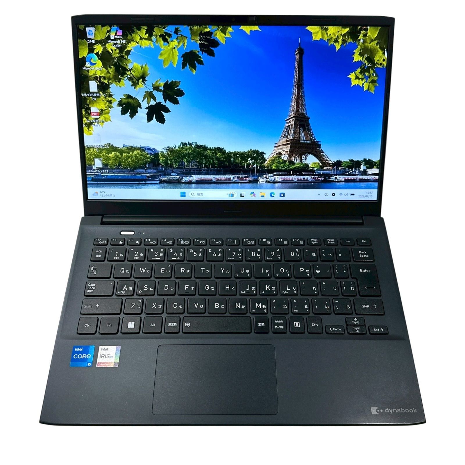 美品 dynabook SJ73/KV 第12世代i5 16GB 256GB Win11 - メルカリ