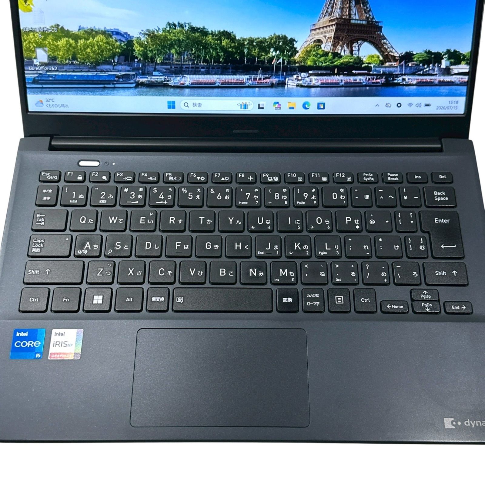 美品 dynabook SJ73/KV 第12世代i5 16GB 256GB Win11 - メルカリ