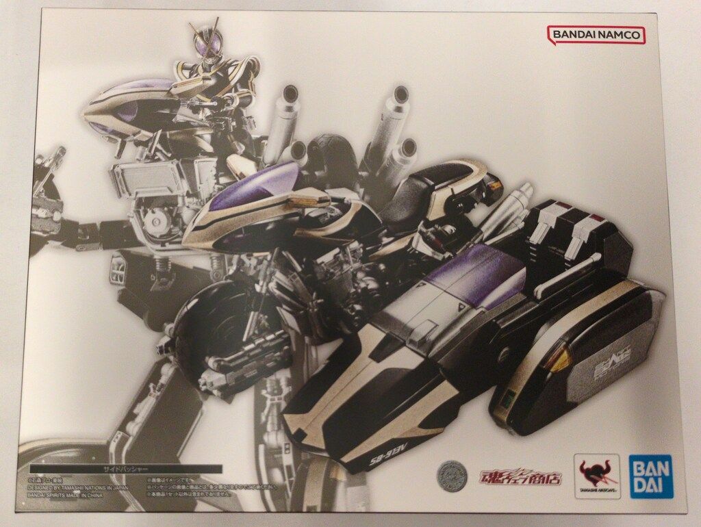 BANDAI SPIRITS S.H.Figuarts 仮面ライダーファイズ サイドバッシャー