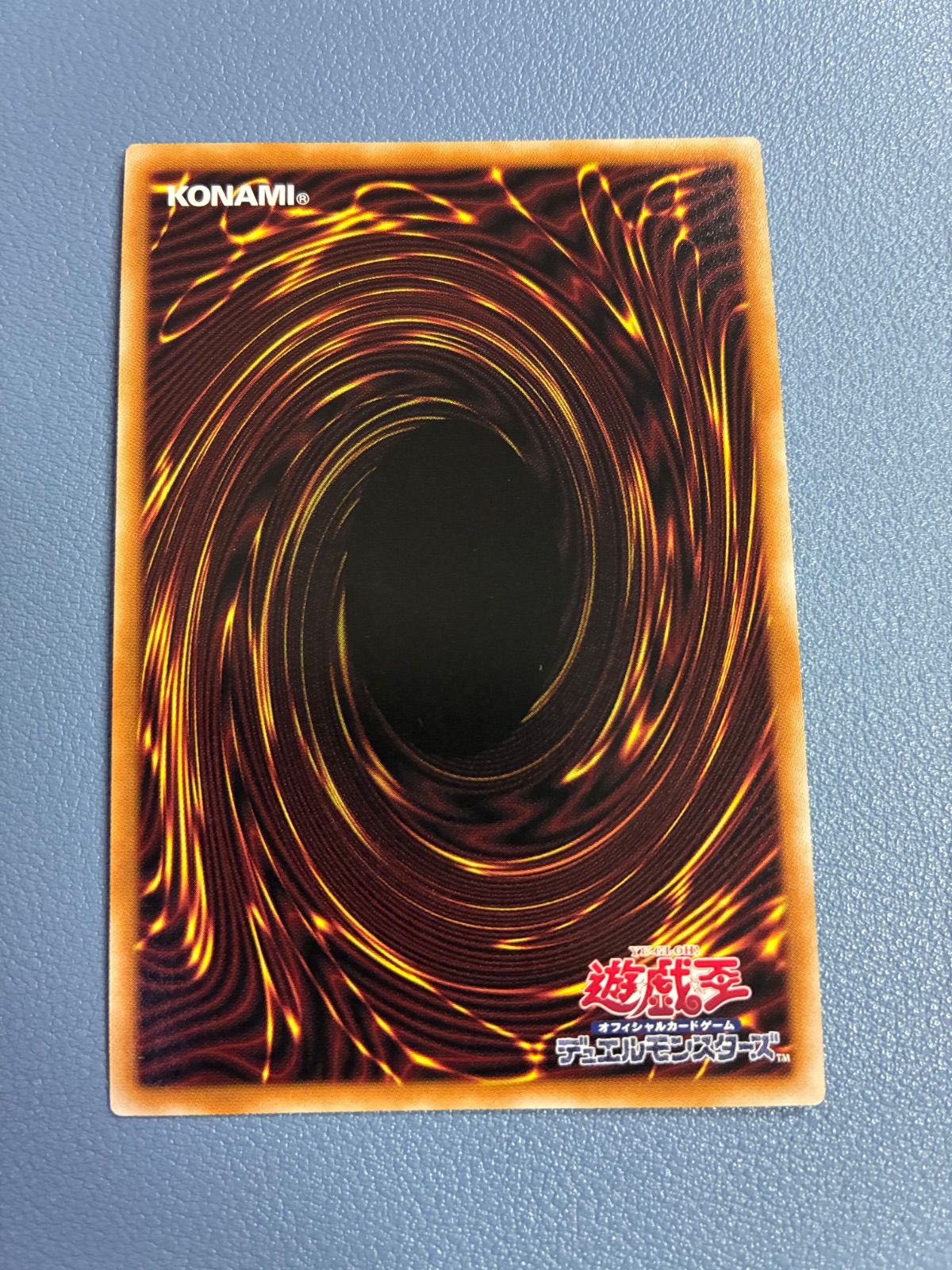 遊戯王 拮抗勝負 25th クオシク - メルカリ