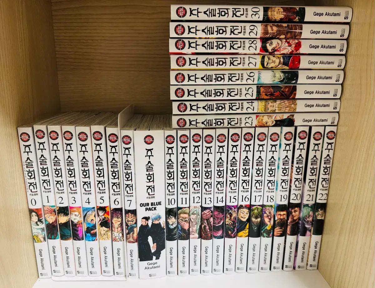 光文社　鮎川哲也　ミステリー小説34冊セット 光文社 鮎川哲也 ミステリー小説34冊セット 鮎川哲也 光文社文庫の初版