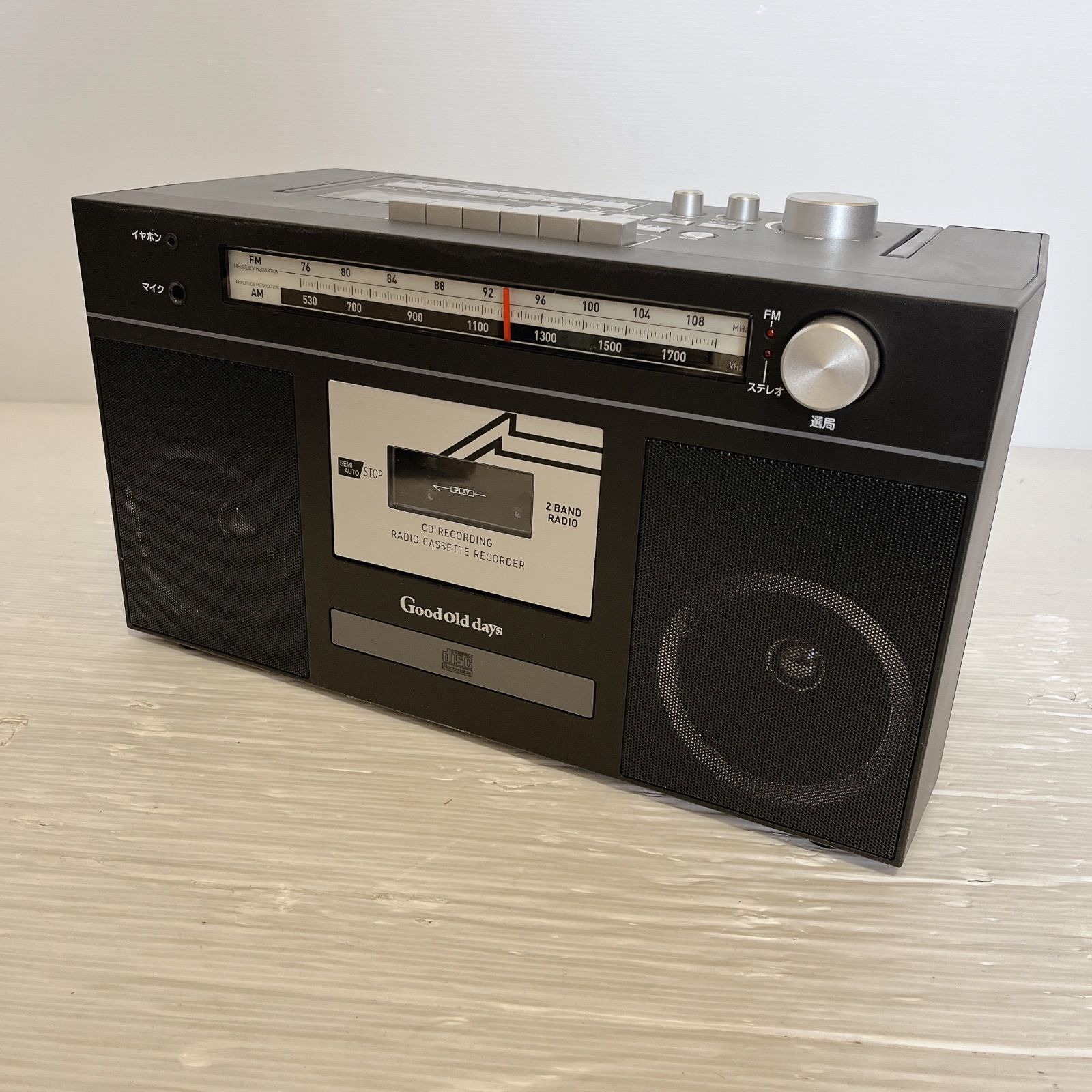 ☆YCR-1 ドウシシャ ココチモ ほぼ未使用 CDラジカセ カセットテープ ココチモ YCR-1 多機能ラジカセ Good Old days #8100-0707-1 CD録音