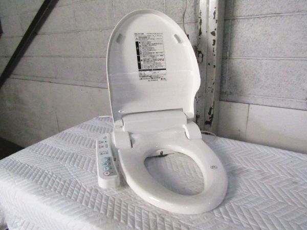 □展示品□未使用品□Asahi Eito/アサヒ衛陶□sunwash/サンウォッシュ 