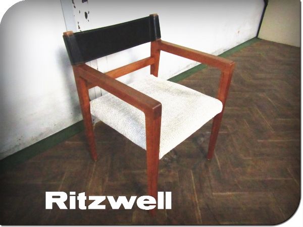 ■Ritzwell/リッツウェル■IBIZA FORTE/イビサフォルテ■ウォールナット材■アームダイニングチェア■20万■eee6438m