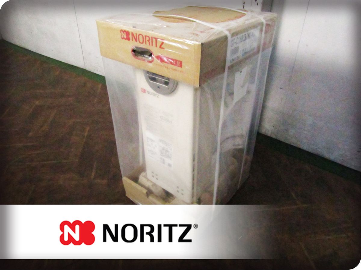 ■未使用品■NORITZ/ノーリツ■給湯器■都市ガス■屋外式■ecoジョーズ■2026年製■GT-C1663SAWX-KJ■43万■khhx2951m