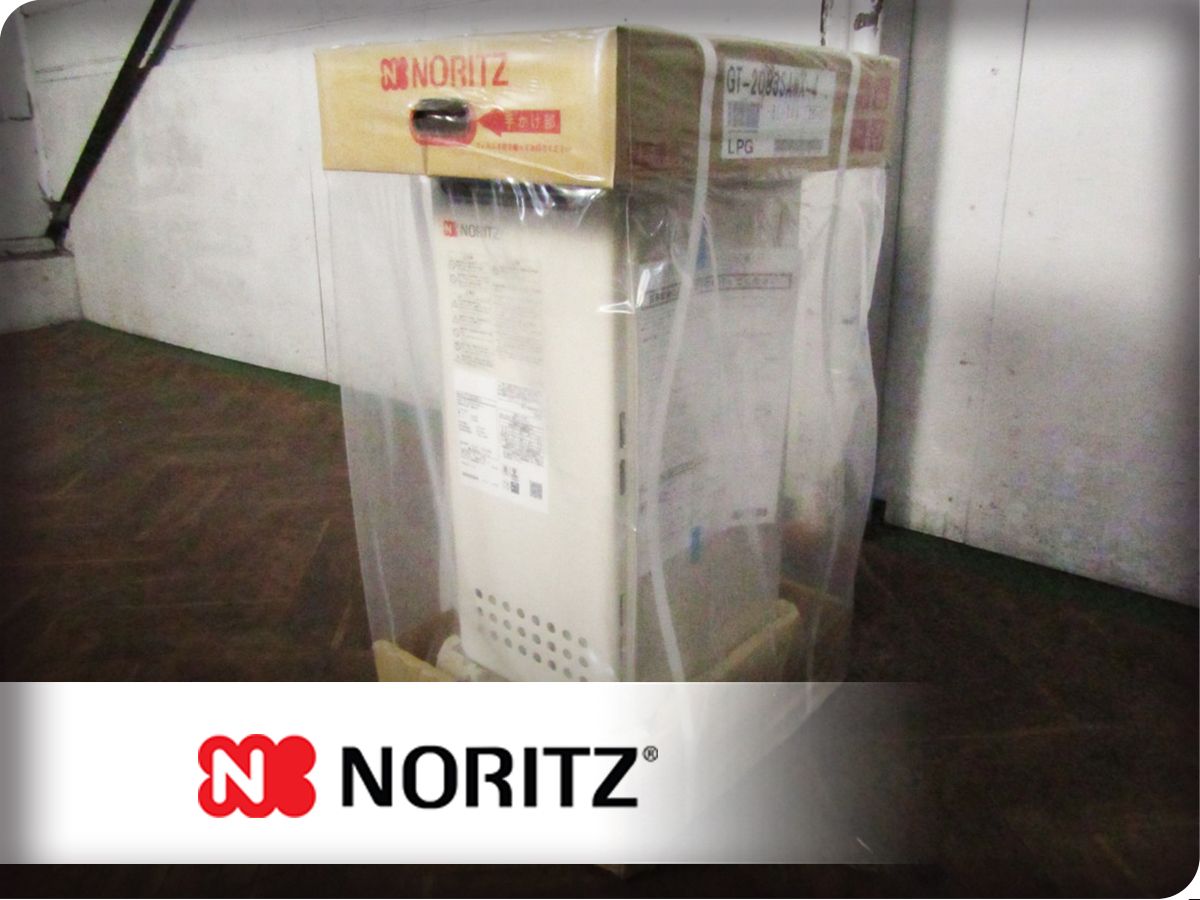 ■未使用品■NORITZ/ノーリツ■給湯器■LPガス■屋外式■20号■GTシリーズ■2025年製■GT-2053SAWX-4■42万■khhx2940m