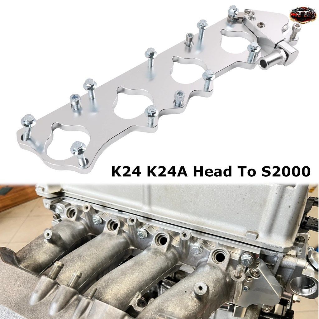 インテークマニホールドアダプター K24 K24AスタイルヘッドからS2000用 シルバーアルマイト仕上げ