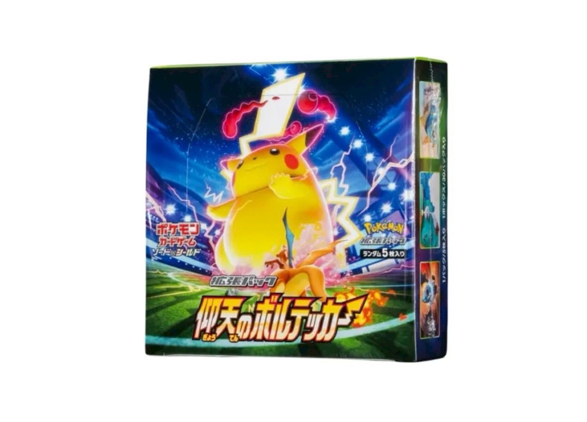 仰天のボルテッカーBOX未開封　シュリンク付き　ポケモンカードゲーム ✓【新品未開封・シュリンク付き】ポケモンカードゲーム 拡張パック