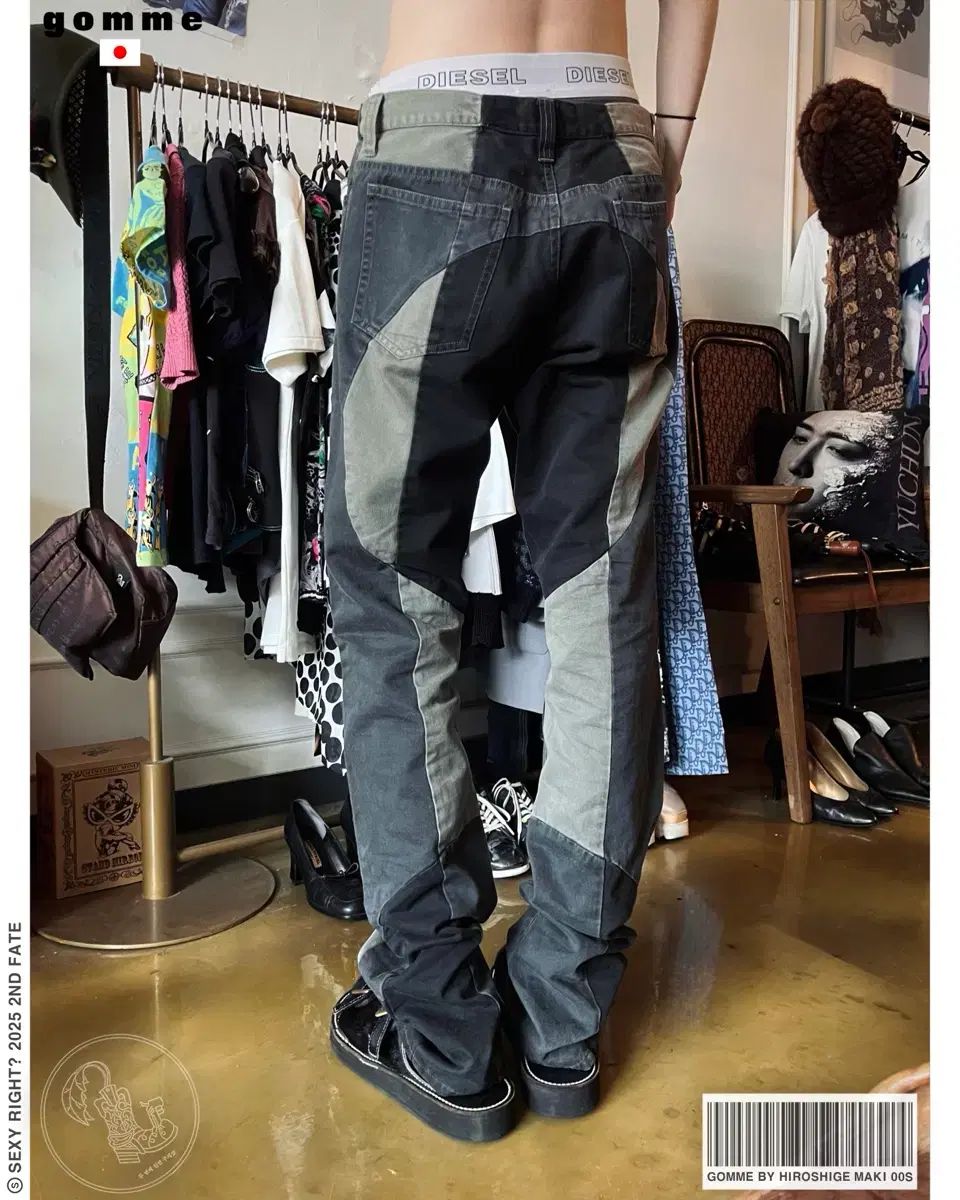 00s Gomme クマ・ム・アカイーブ DARKWEAR MULTI パネル 日本 ヴィンテージ デニム パンツ デニム