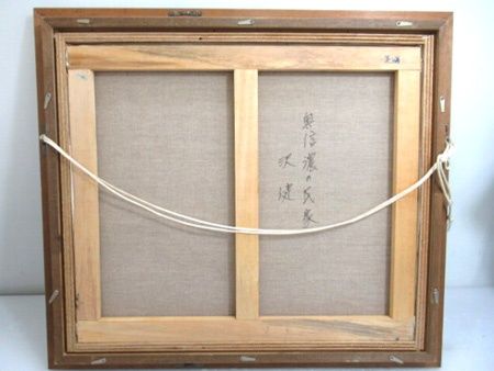 さわ たけし 沢健 奥信濃の民家 真筆証明書付 額付絵画 油彩10号 風景