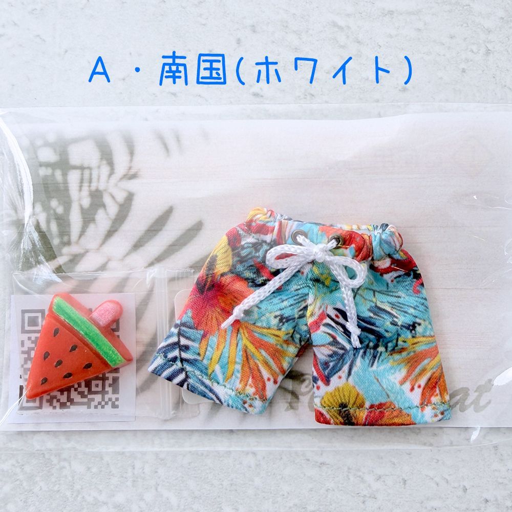 オビツ11、ねんどろいどどーるサイズの海パン - メルカリ