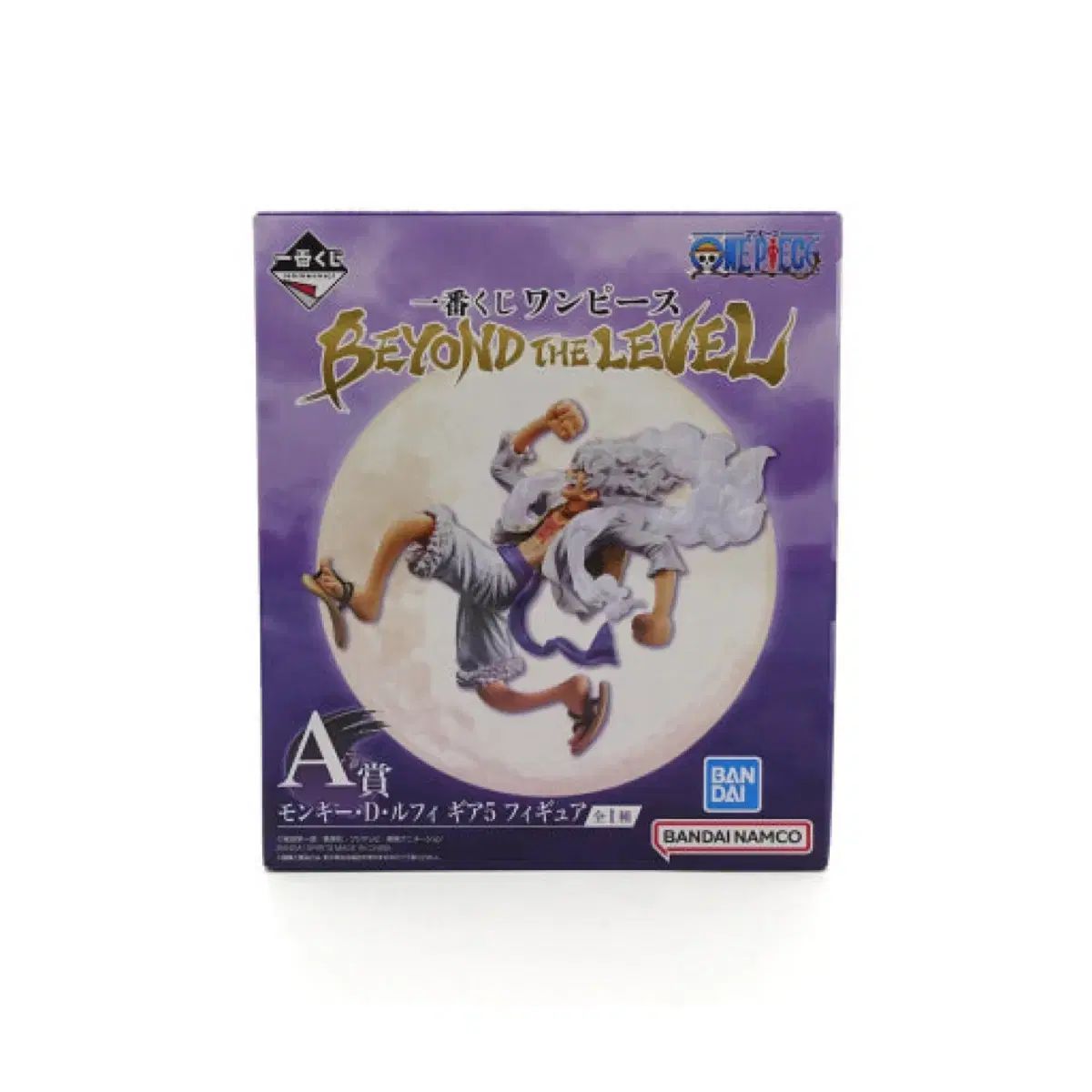 一番くじ ONE PIECE Beyond A賞 モンキー・D・ルフィ(ルフィ) ギア5 ニカ ルフィ フィギュア 出品