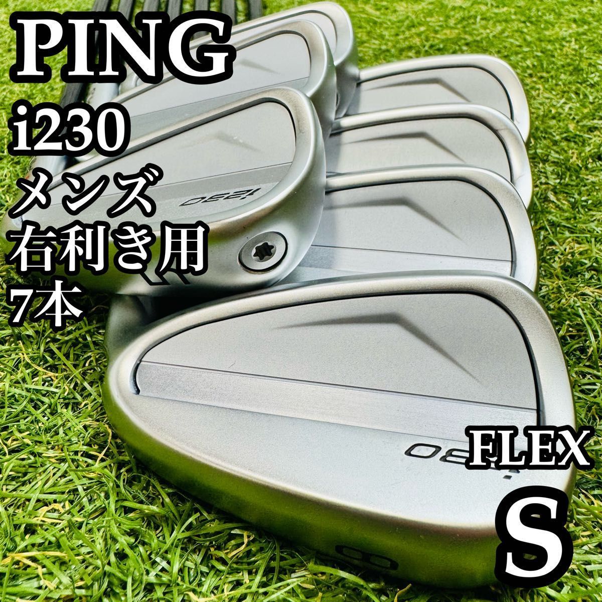 【A在】大人気モデル ピン i230 赤ドット メンズアイアンセット 7本 S