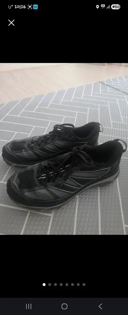 HOKA ONE ONE ホカオネオネ ランニングシューズ ブラック