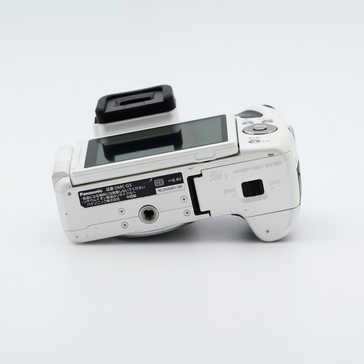 Panasonic DMC-G5 付属品山盛り！！ Panasonic DMC-G5 ミラーレス一眼 パナソニック マイクロフォーサーズ