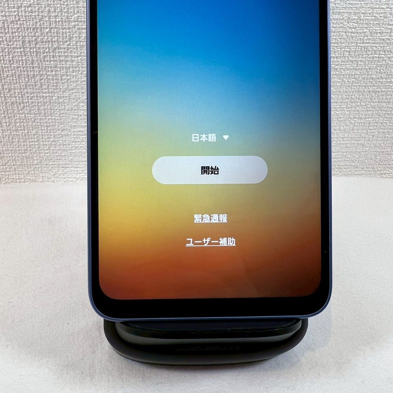 Samsung Galaxy A25 5G SC-53F ブルー 本体のみ 美品 IMEI〇 動作確認
