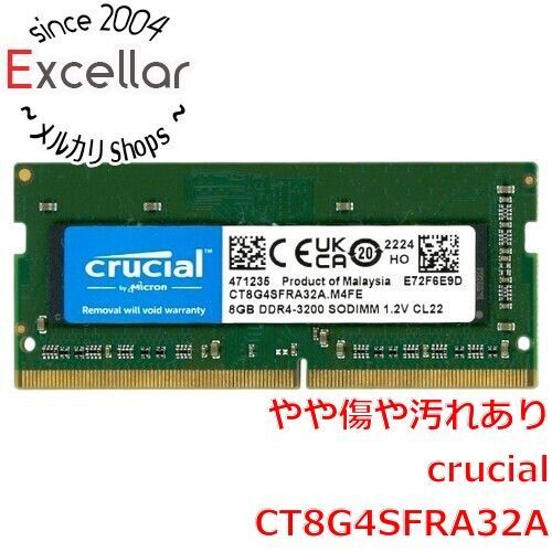 bn:6] crucial ノート用 CT8G4SFRA32A SODIMM DDR4 PC4-3200 PC4-25600