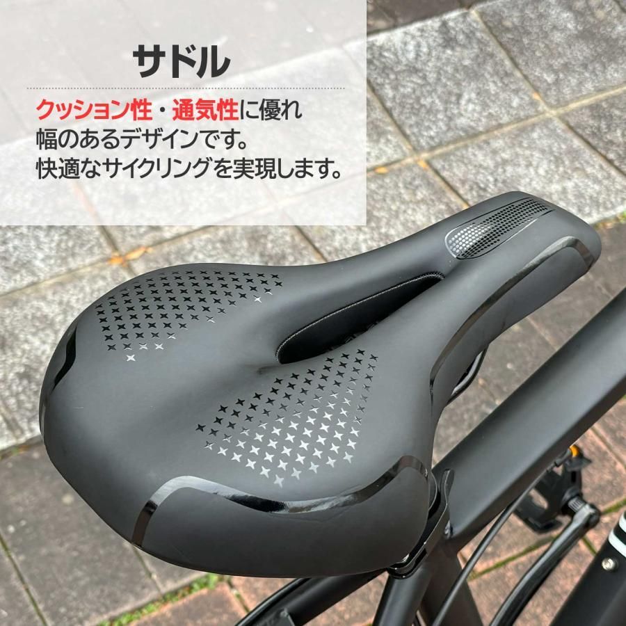 マウンテンバイク 26インチ シマノ21段変速 ディスクブレーキ 通勤