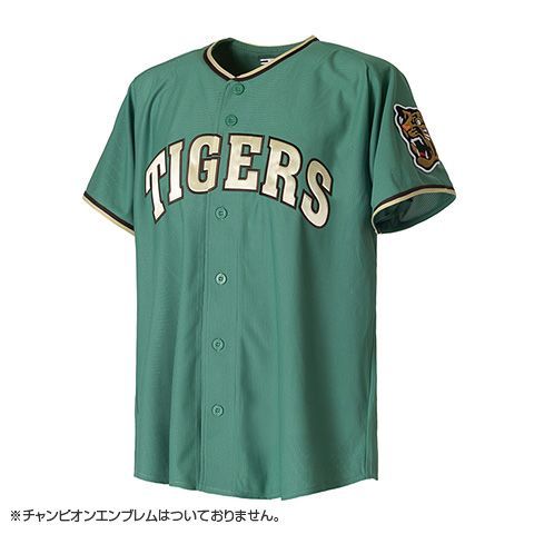 阪神タイガース STADIUM HEROS DAY 2026 レプリカユニフォーム 藤川 O