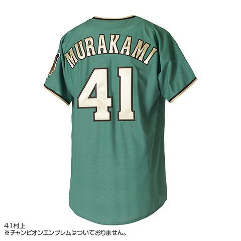 阪神タイガース STADIUM HEROS DAY 2026 レプリカユニフォーム 藤川 O