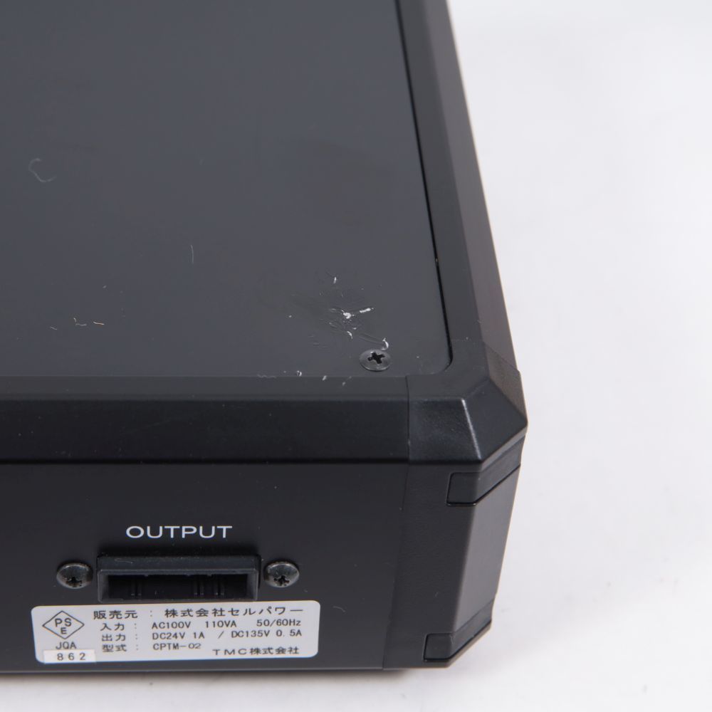 1年間動作保証◇良好 完動品 セルパワーCP03◇超強力神経波磁力線発生