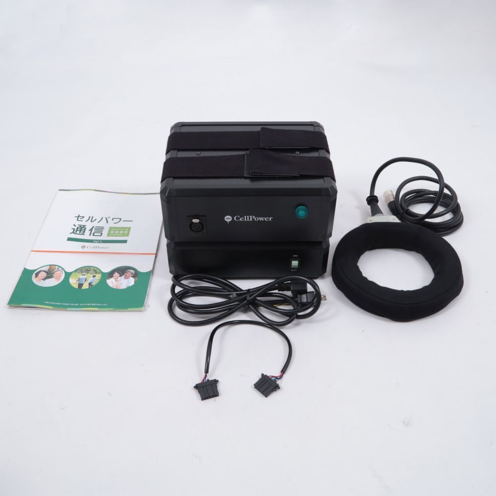 CellPower セルパワー CP03 正規品（動作確認済み） 1年間動作保証◇良好 完動品 セルパワーCP03◇超強力神経波磁力線発生