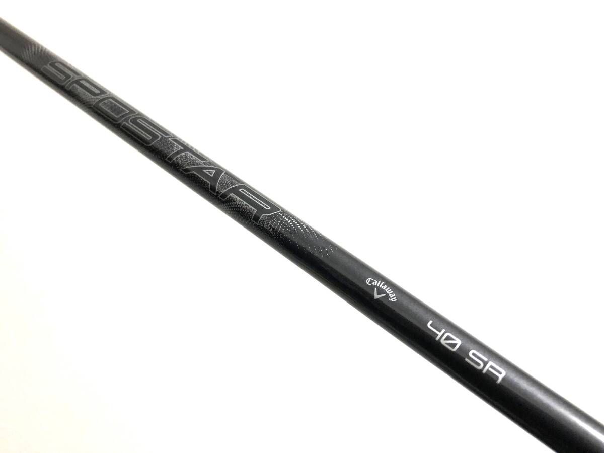 ＃ 新品 最新 キャロウェイ スリーブ付 SPOSTAR 40 SR Callaway 1W用 シャフト　QUANTUM MAX FAST クアンタム エリート トリプル
