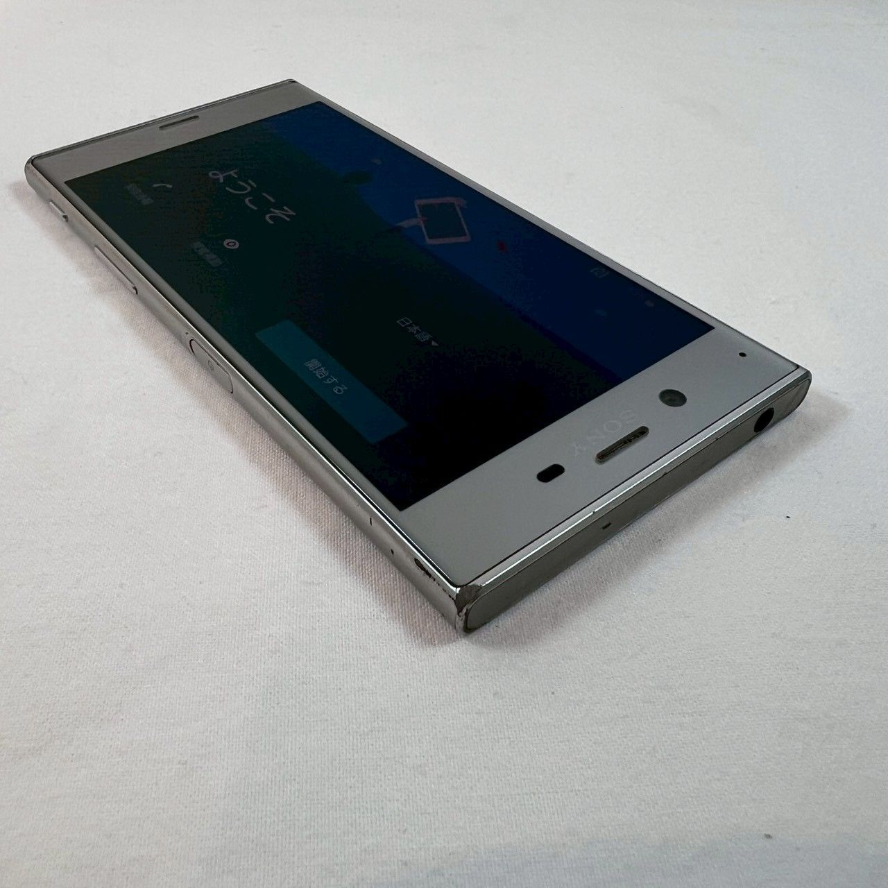 携帯本体 SONY Xperia XZ SO-01J 32GB ドコモ 本体のみ IMEI〇 動作確認済み/No