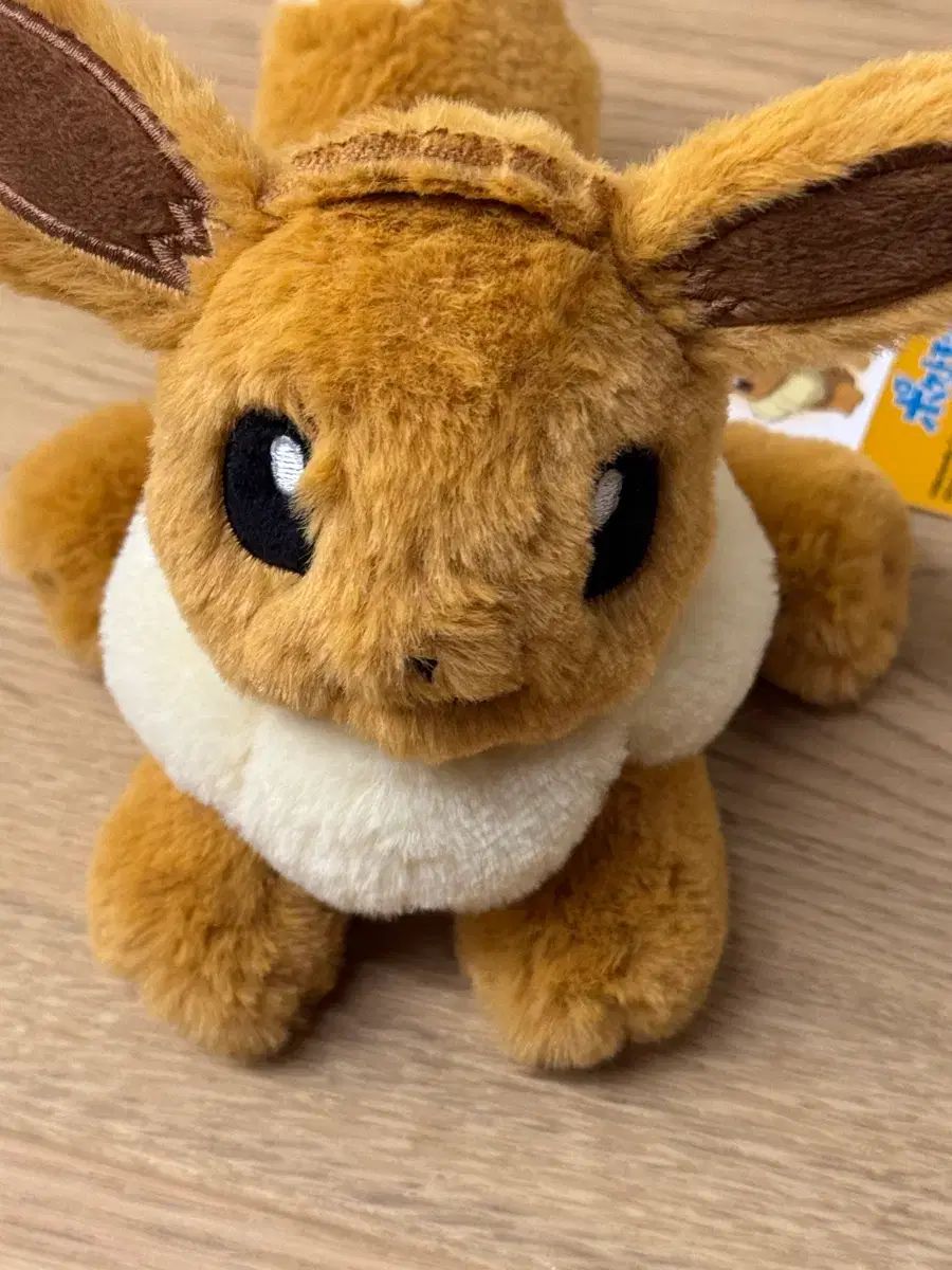 新品) ポケモン ポケモンセンター ヨン・ポケモンセンター イーブイ クタクタ s ぬいぐるみ