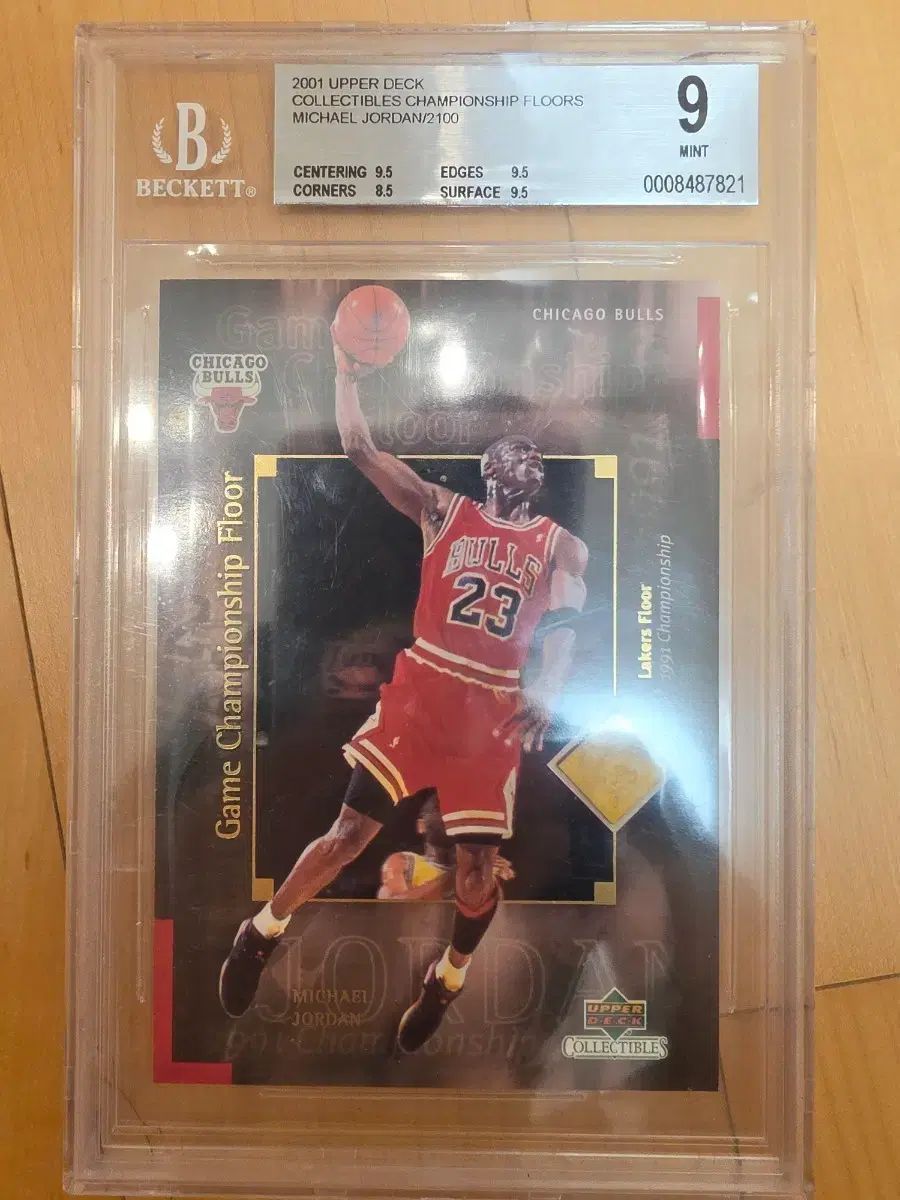 2001 アッパーデッキ マイケル ジョーダン フロア floor BGS9 45,975円