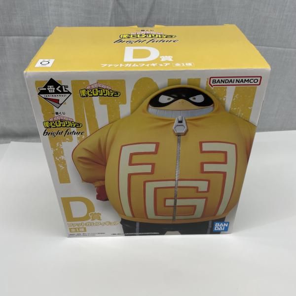 【中古】未開)D賞 ファットガム フィギュア ｢一番くじ 僕のヒーローアカデミア bright future｣　[91]