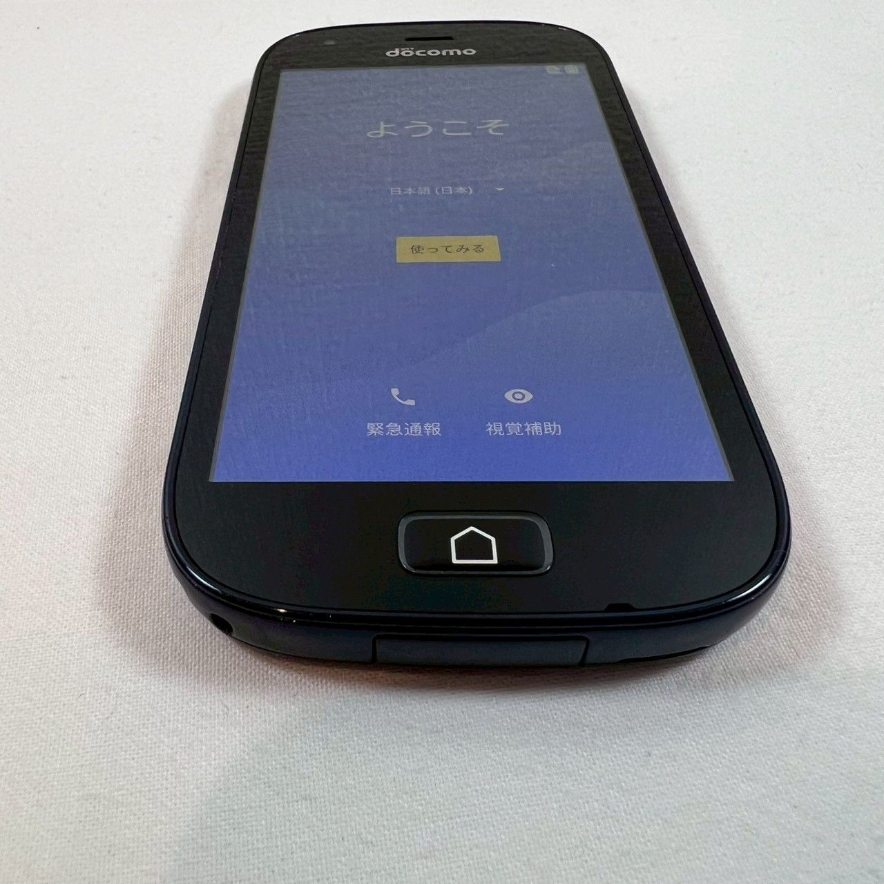 docomo らくらくスマホ F-03K ネイビー本体 IMEI〇 - メルカリ