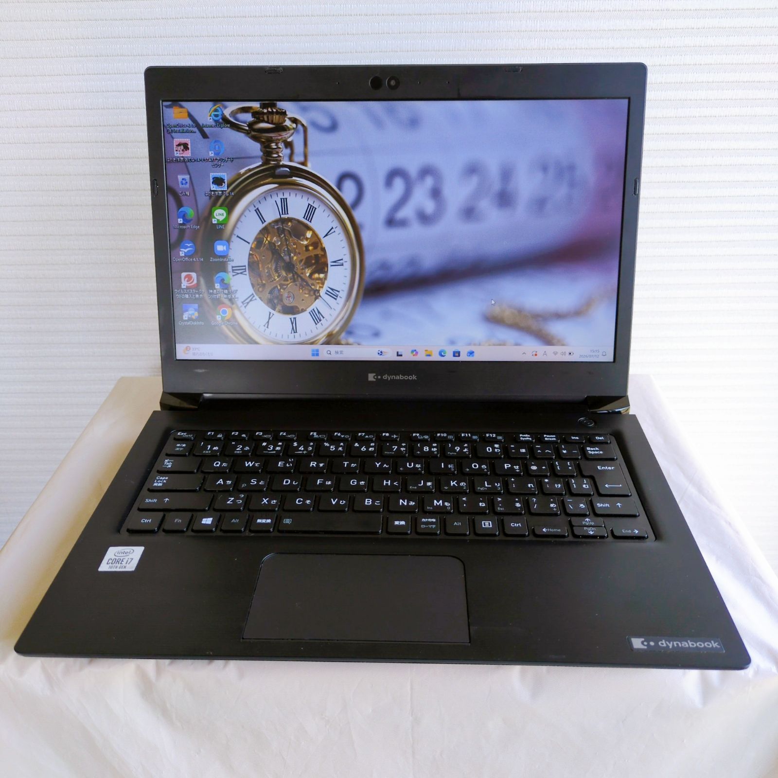 東芝 ノートパソコン dynabook S73/FR Windows11 10世代 Core i7