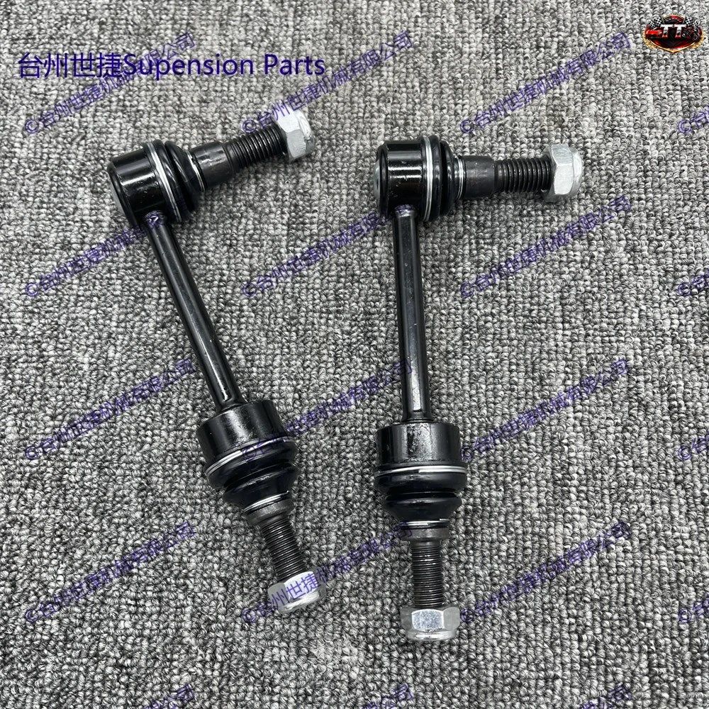 フォード F150 ピックアップ 4X4 2004-2005 用 フロントスタビライザー スウェイバー エンドリンク 2個セット
