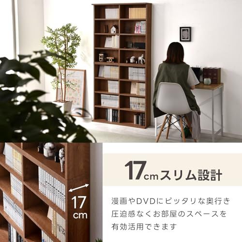【新品】本棚 幅90 奥行22 高さ180 スリム 大容量 薄型 収納棚 木製 オーク 00-249