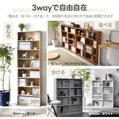 【新品】本棚 幅90 奥行22 高さ180 スリム 大容量 薄型 収納棚 木製 オーク 00-249