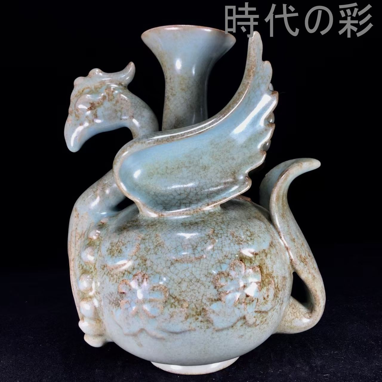中国古美術【宋時代 汝窯 風尊】青磁 花器 花瓶 古陶磁器 時代物 旧蔵