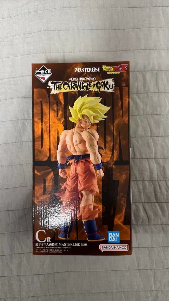 未開封) 一番くじ ドラゴンボール CHRONICLE FML 孫悟空 C賞