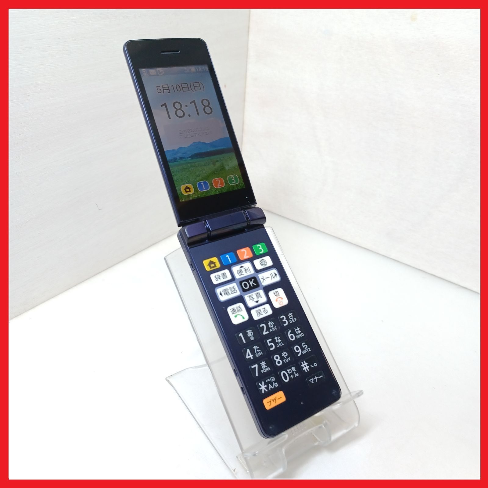SIMフリー・4G携帯】Softbank 807SH かんたん携帯10 - メルカリ