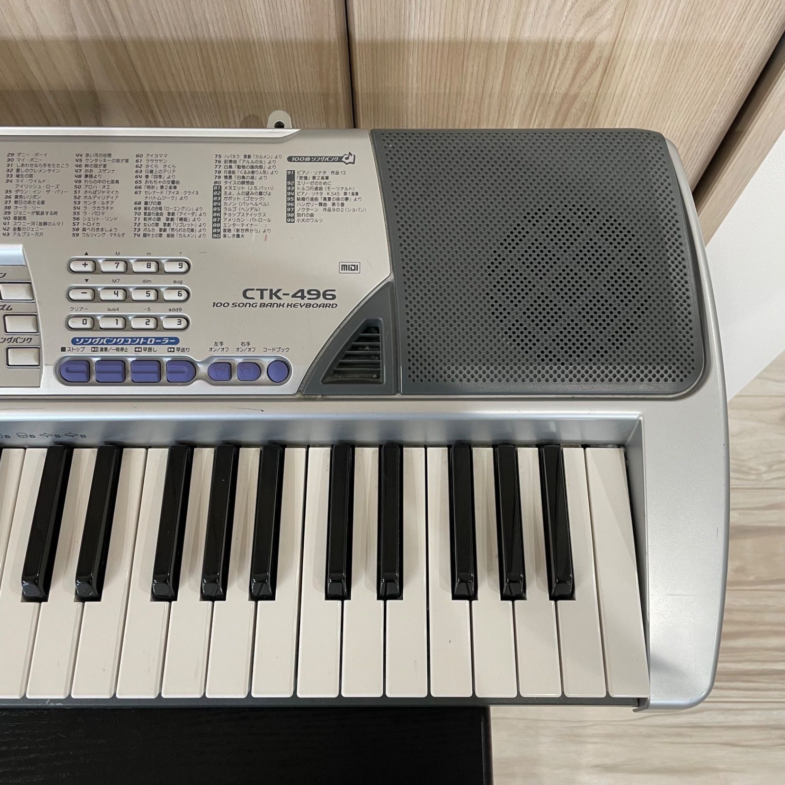 CASIO カシオ 電子キーボード 電子ピアノ キーボード 鍵盤楽器 楽器 