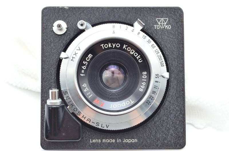 動作品】TOPCON HORSEMAN PRESS 6×9 P.W 65mm 6.5cm F5.6 Tokyo Kogaku